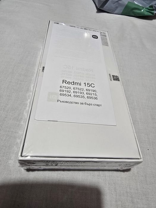 Xiaomi Redmi 15C, 8GB, 128GB, Green, НЕРАЗОПАКОВАН