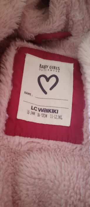 Куртка осень зима