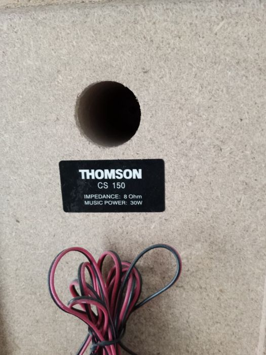 Музыкальный центр.