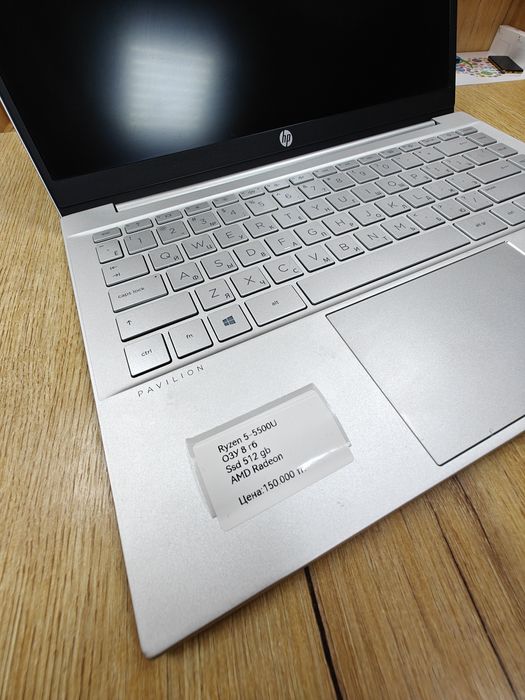 HP Pavilion 14 Ноутбук Ryzen 5 | 8/512