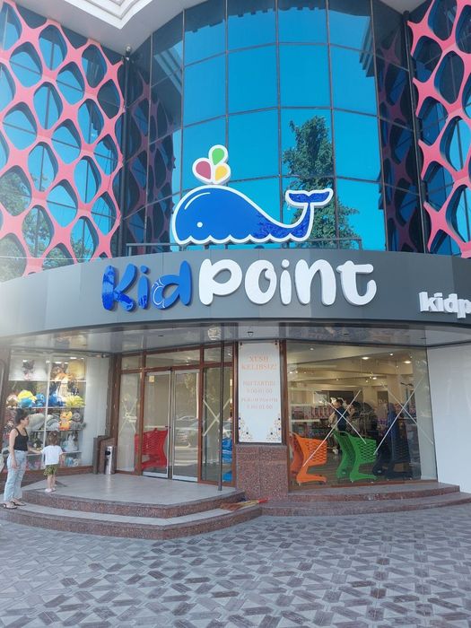 Любая наружная реклама!