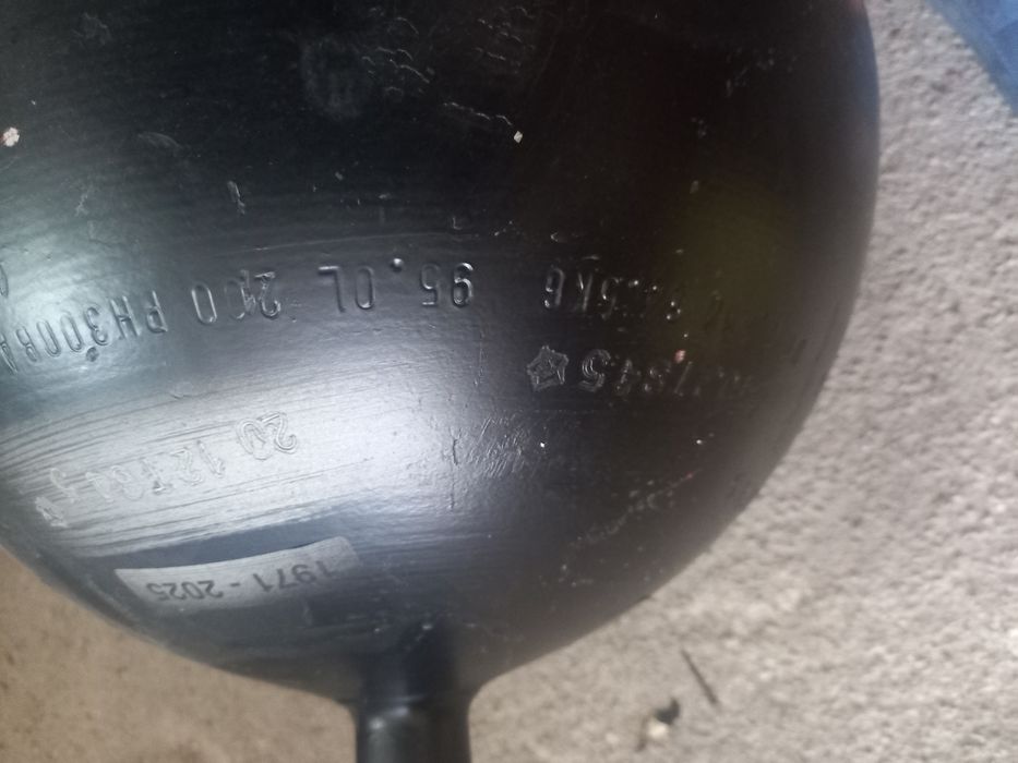 Метанов инжекцион-Emer