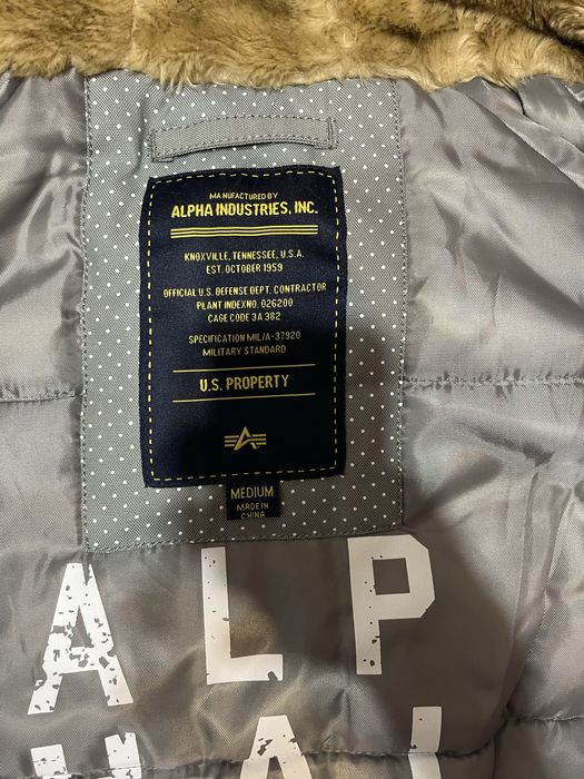 Дамско/мъжко зимно яке Alpha Industries