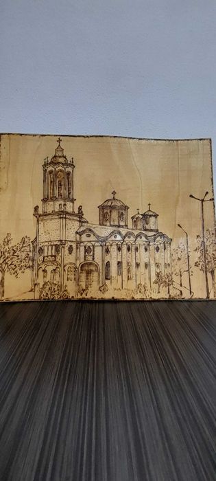 Пирографии - ръчно изработени