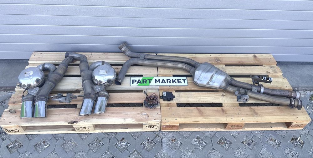 Active Sound Система AUDI Q5 / SQ5 8R 8R0120G