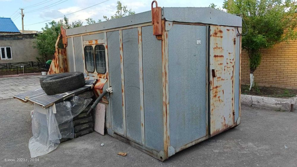 Штукатурная станция