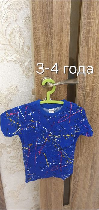 Продам детскую одежду