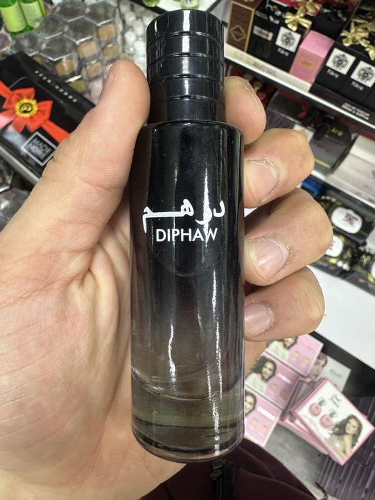 Atir optom narxlada 30ml