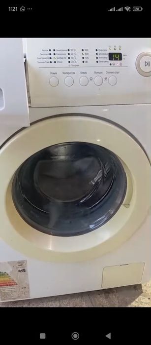 Продам машинку стиральную