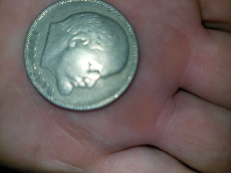 Коллекционная монета