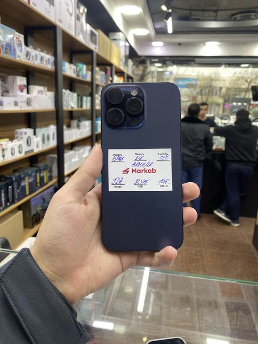 Iphone15 pro max blue titan