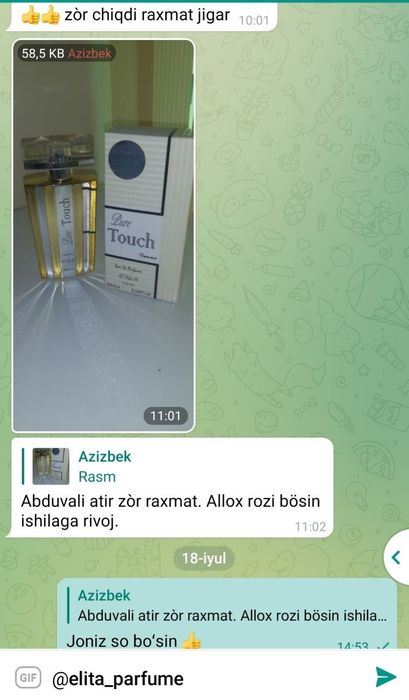 Touch atir legendarniy aromat