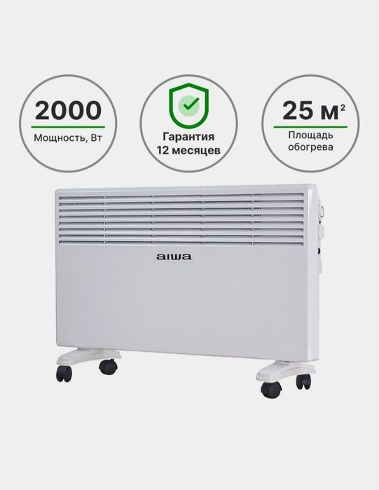 Конвектор Aiwa CNH1114