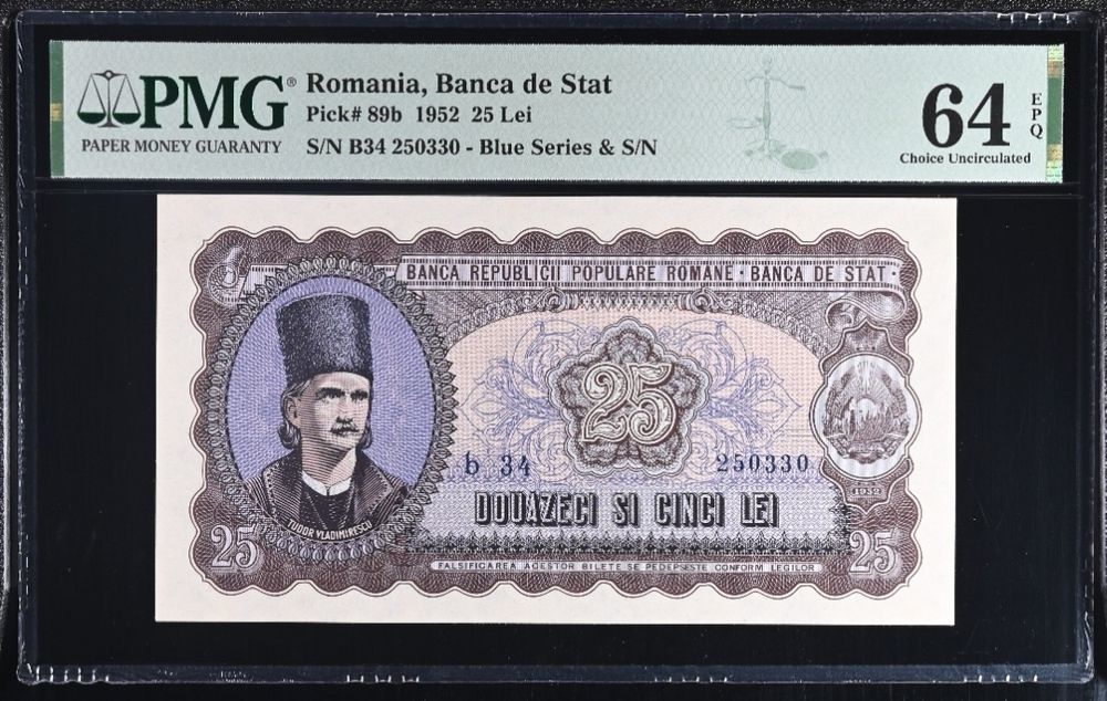 Bancnote Set Complet  1952  Gradate EPQ bani vechi
