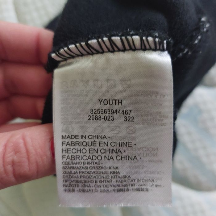 Детска зимна шапка Nike