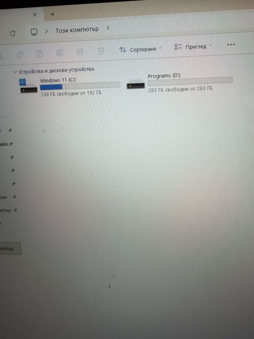 Лаптоп HP перфектен