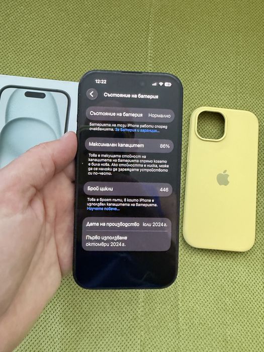 Iphone 15 128 GB