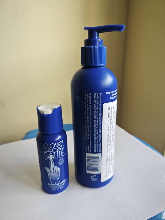 Продавам крем за ръце и тяло