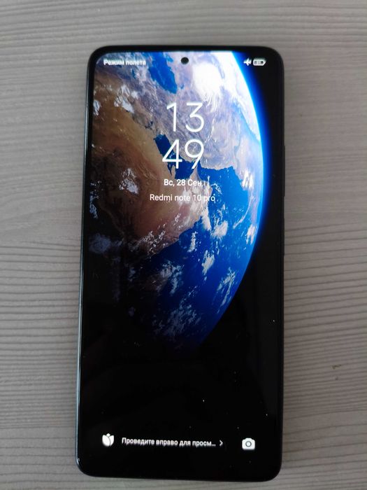 Redmi note 10 pro