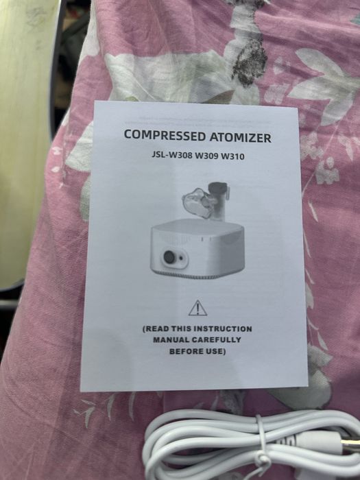 компрессорный небулайзер (ингалятор). Aspirator. Ingolyator. JSL-W310