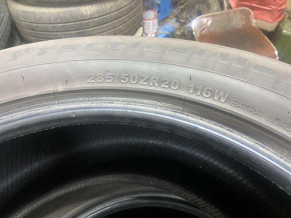 Продам шины летние