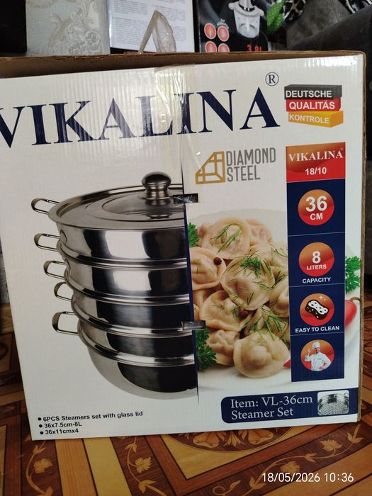 Мантоварка Vikalina