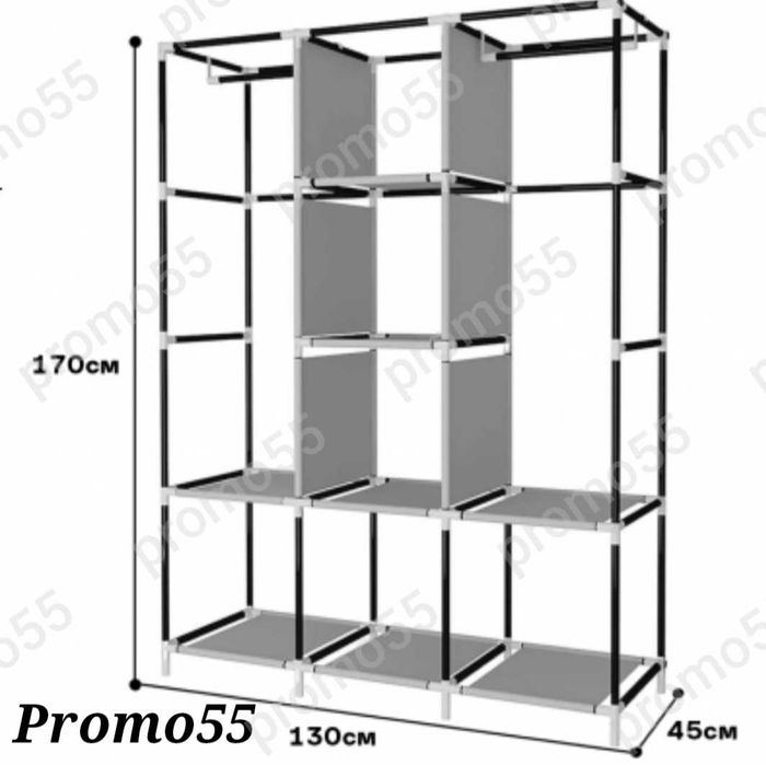 Текстилен триклирен гардероб, Органайзер за дрехи 130х175х45 см.