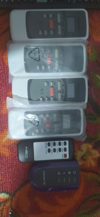 Пульты разные есть новые