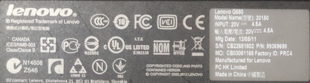 Ноутбук Lenovo б/у