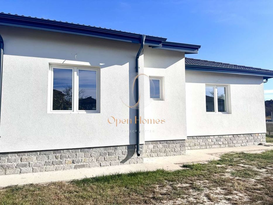 Продава се Къща в с. Крумово, Област Пловдив - 187 кв.м за 1418 €/кв.м - Снимка #1