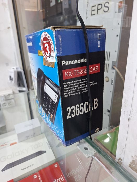 Radio Telefon Panasonik 2577 Jpon  oddiy