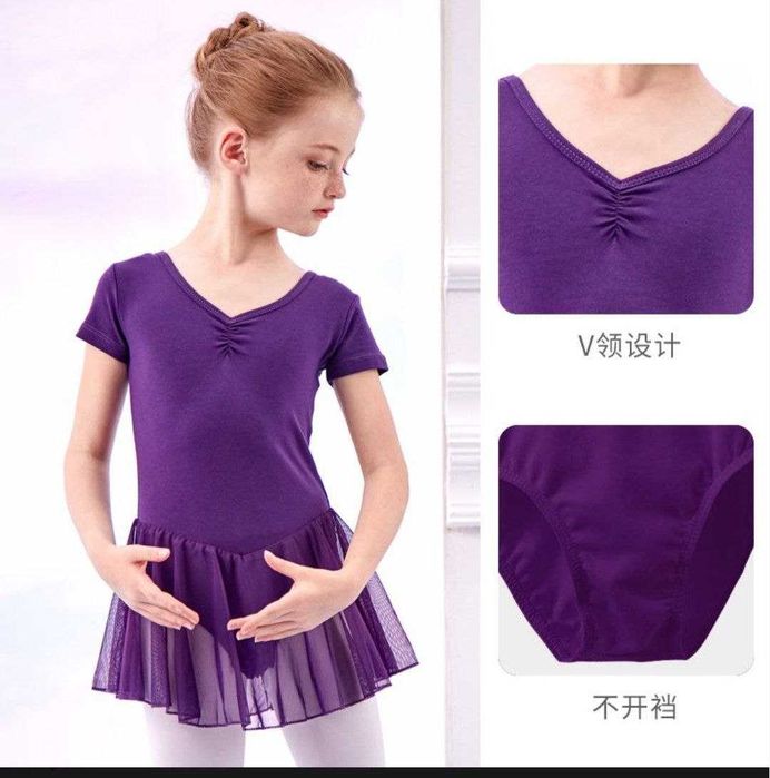 Гимнастический костюм на девочку