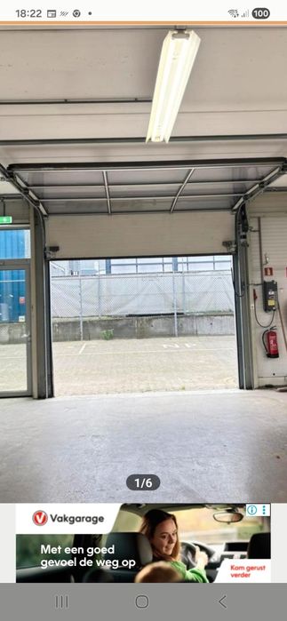 Гаражна врата Hörmann