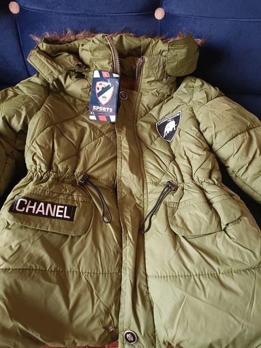 Продам детскую куртку!