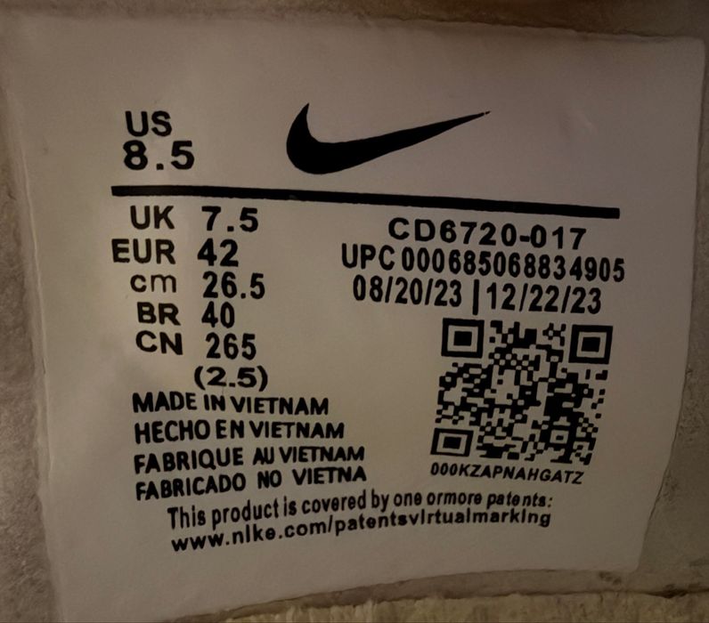 Бутсы Nike Phantom GX