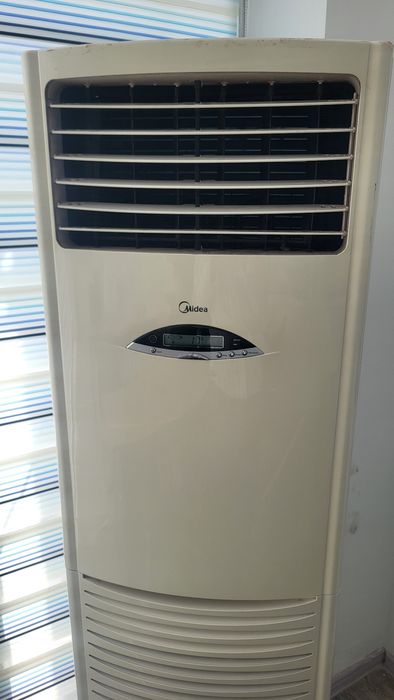 48 lik konditsoiner sotiladi