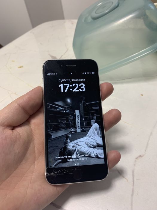 Айфон se 20тыс продам