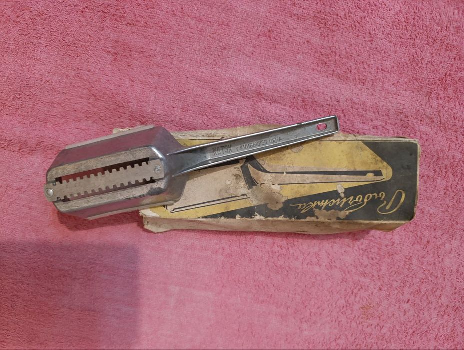 Рыбочистка , авто - переноска , ремень для правки бритв СССР