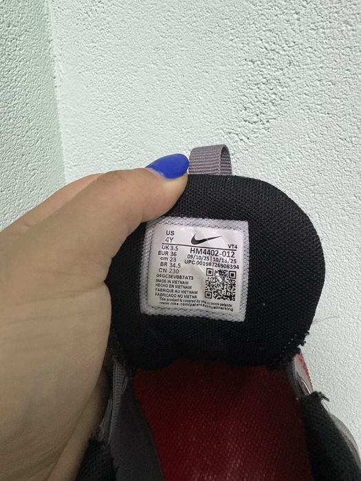 Детски маратонки Nike и Schoch & soda