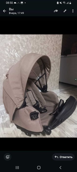Коляска детская 2 в 1