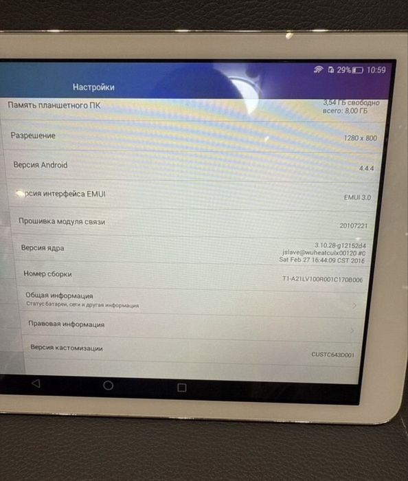 Планшет Huawei с сммкой