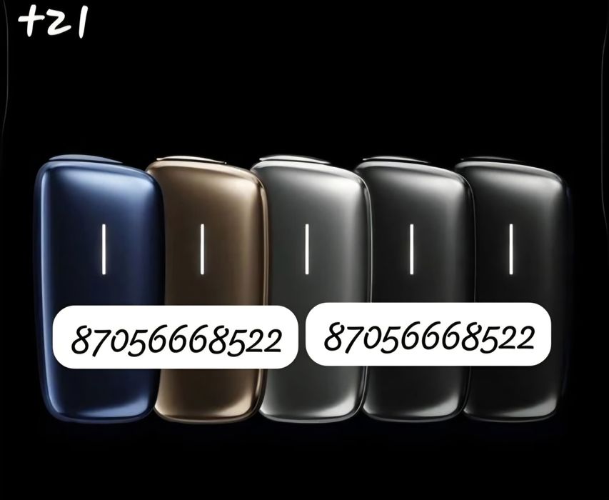 Продам элекронны dcs