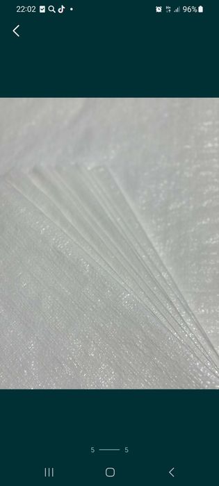 Мешок для риса қап күріштік