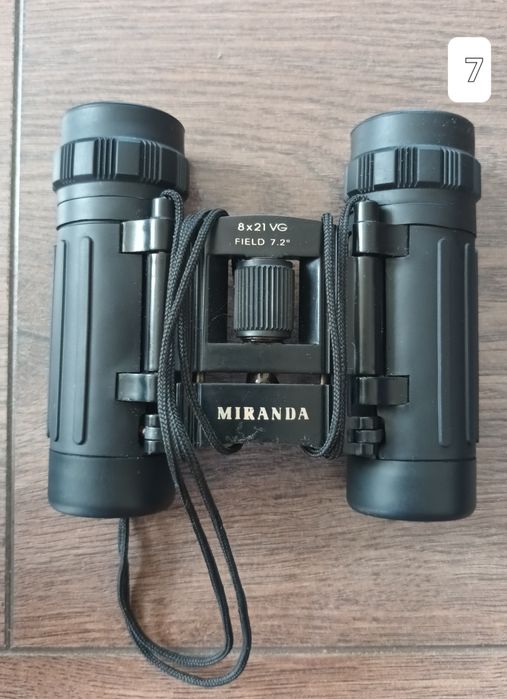 Бинокли /далекогледи/