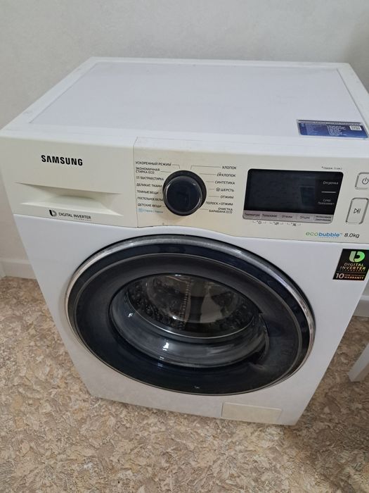 Продам стиральную машину.