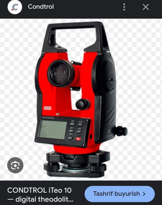 CONDTROL iTeo 2/5/20