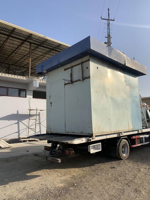 Butka sotiladi vagoncha sotiladi