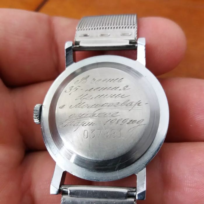 Часы Победа (СССР, советские).