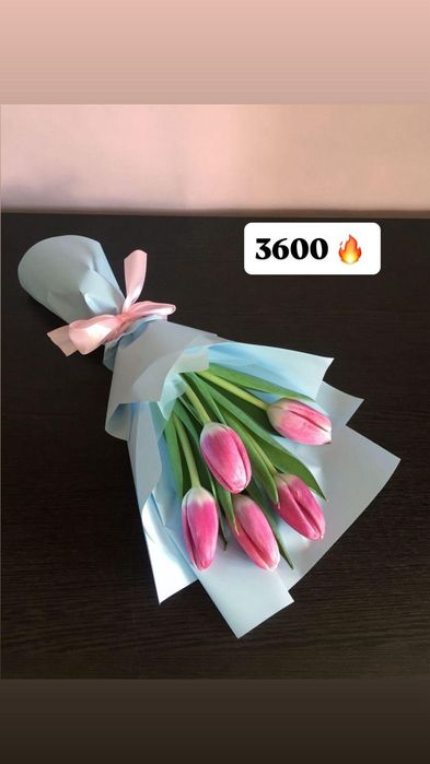 Тюльпаны в ассортименте