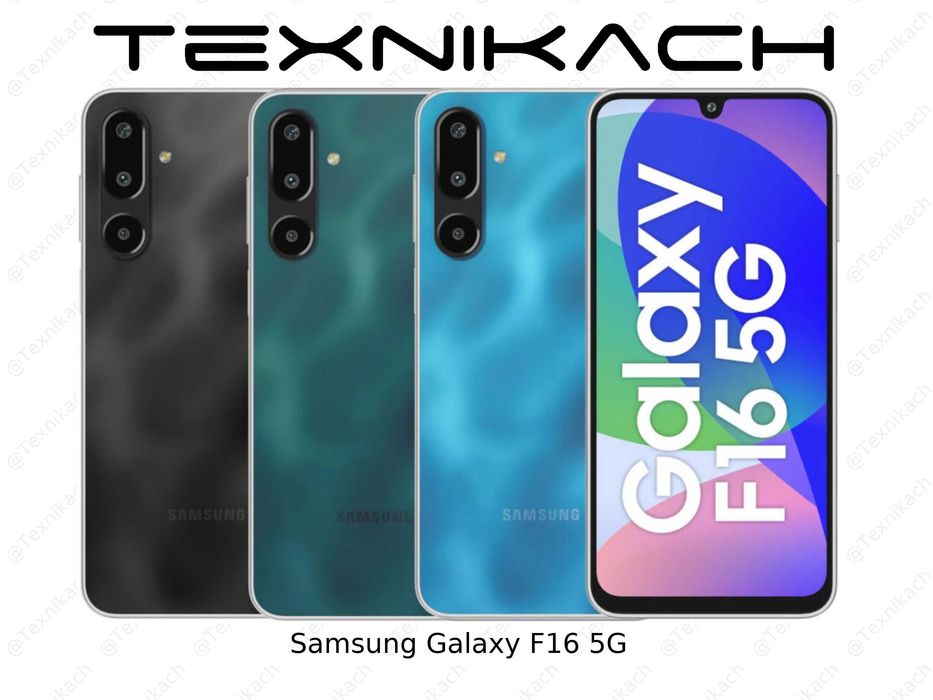 Новый Samsung Galaxy F16 5G Доставка